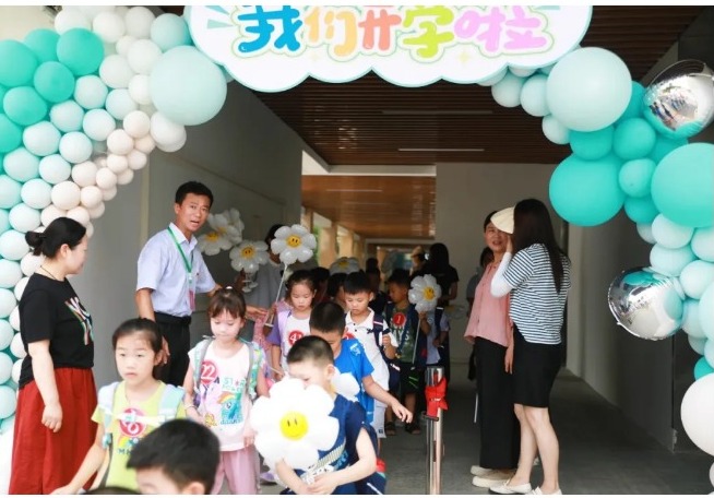 【凌霄拾光记】时序新秋，共赴新程 2024年7-8月大事记