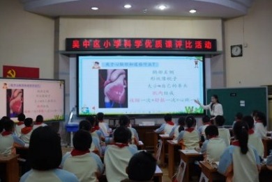 【凌霄新闻台】科教竞技展风采 以赛促研淬真知