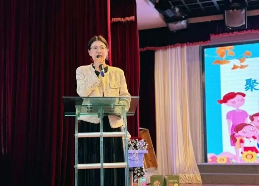 【凌霄新闻台】聚力互成长 携手育暖阳——记宝带实验小学一年级家长学校活动