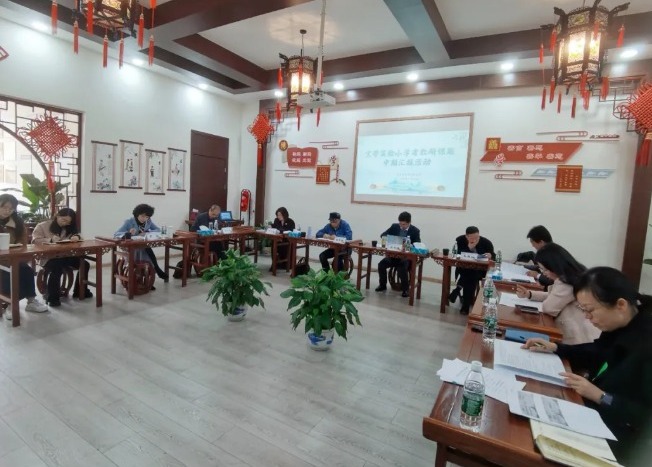 【凌霄新闻台】中期汇报显成效，砥砺前行谱新篇-----宝带实验小学省教研课题中期汇报活动小记