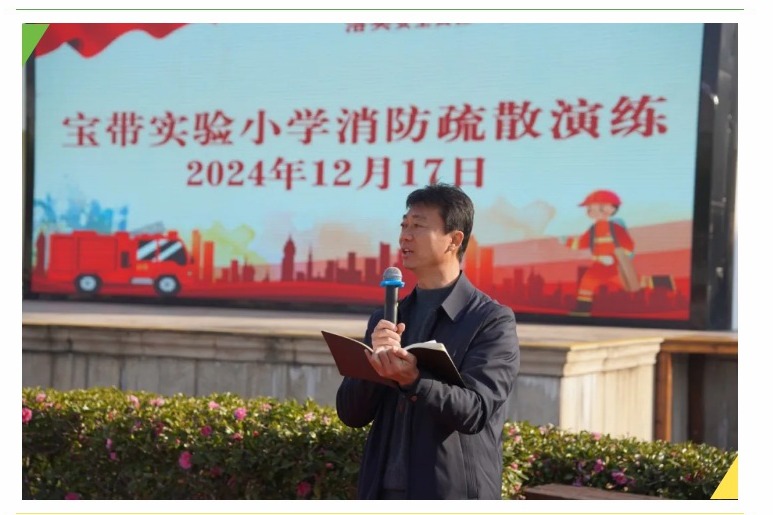 【凌霄新闻台】全民消防，防患未“燃”