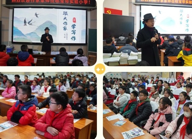 【凌霄新闻台】作家校园行 文学润童心