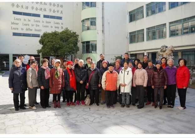 【凌霄新闻台】韶华育桃李 桑榆霞满天