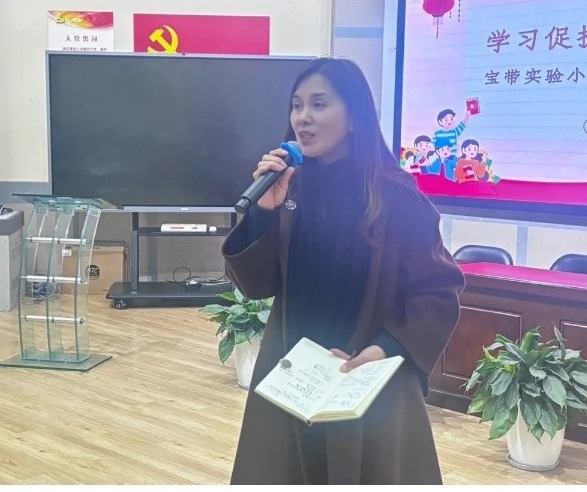 【凌霄新闻台】教研深耕展未来，乙巳蛇年启新章