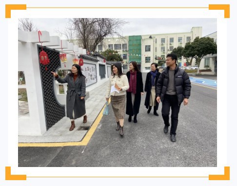 【凌霄新闻台】迎检启新程  督导促提升