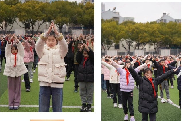 【凌霄新闻台】健康满格 快乐翻倍