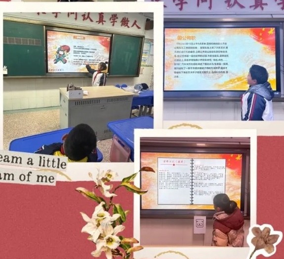 【凌霄新闻台】三月春“锋”焕新彩 薪火永续少年行