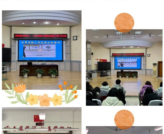 【凌霄新闻台】全员学消防 全面守安全