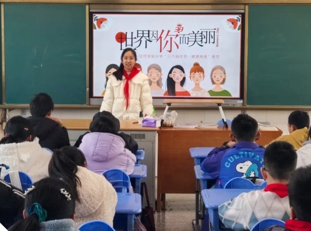 【凌霄新闻台】人间三月天，感恩暖相伴 ——致敬了不起的她们