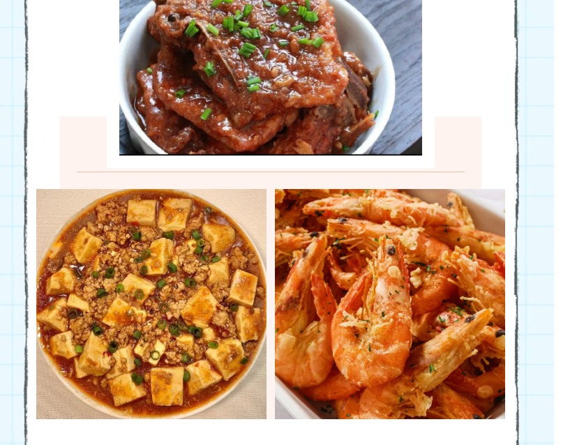 宝带实验小学每周营养食谱（第8周）