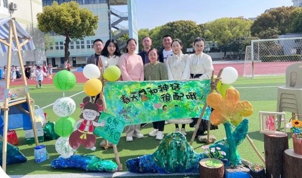 【凌霄新闻台】神话启程·徜徉奇境