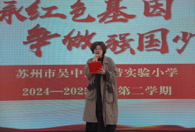 【凌霄新闻台】童心映春色 清明共传承——致春光，敬先烈