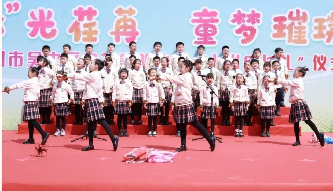 【凌霄新闻台】悟孙武兵家妙理 启十岁成长新程——吴中区宝带实验小学孙武文化园亲子成长之旅
