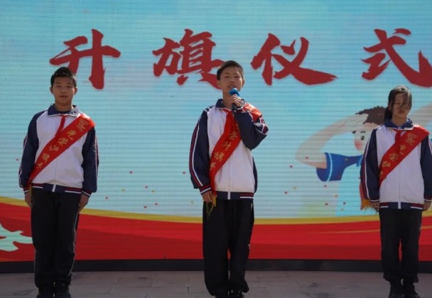【向国旗敬礼】宝带实小2024-2025学年第二学期第十周升旗仪式