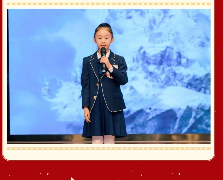 【凌霄新闻台】喜报：宝带实验小学刘芸溪同学荣获2025年苏州市中华经典美文诵演大赛一等奖！