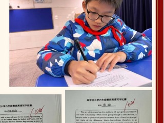 【凌霄新闻台】喜报 宝带实验小学在苏州市小学英语整班写字比赛中获一等奖！