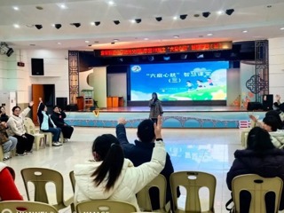 【凌霄父母乐学堂】夫妻这样相处，孩子未来优秀又幸福——宝带实验小学凌霄父母乐学堂第70期之“六启心航”智慧课堂（三）