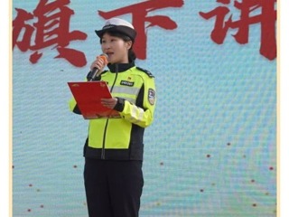 【向国旗敬礼】 成长路上，与法同行 交通安全，伴随你我——宝带实小2025-2026学年第一学期第十四周升旗仪式