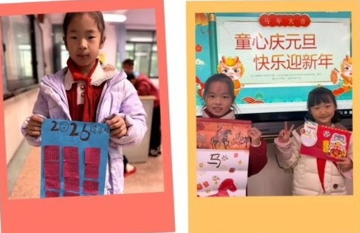【凌霄新闻台】贺岁迎新年 童梦齐绽放