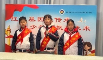 【向国旗敬礼】寒梅傲雪，志在前行 宝带实小2025-2026学年第一学期第十九周 升旗仪式