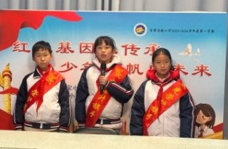 【向国旗敬礼】寒梅傲雪，志在前行 宝带实小2025-2026学年第一学期第十九周 升旗仪式