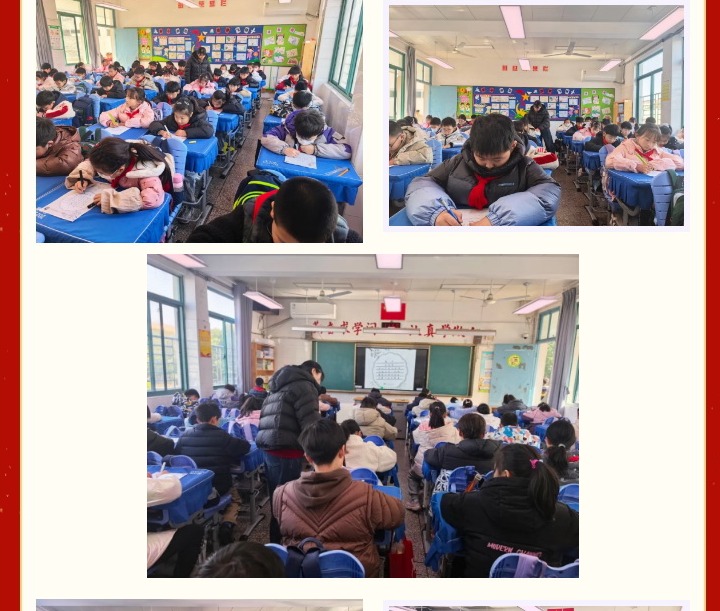 【凌霄新闻台】宝带实验小学在整班钢笔字书写大赛中斩获区级特等奖
