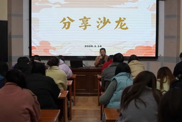 【凌霄新闻台】薪火传智慧 聚力共育人——吴中区宝带实验小学开展“凌霄好教师成长书院”成长活动之“分享沙龙”“聚力破题”专题指导活动