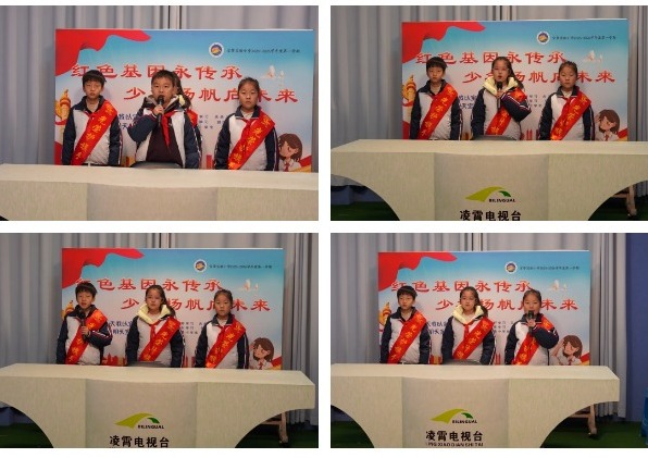 【向国旗敬礼】有效复习，迎接期末——宝带实小2025-2026学年第一学期第二十一周升旗仪式