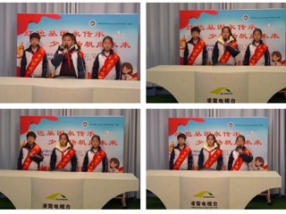 【向国旗敬礼】有效复习，迎接期末——宝带实小2025-2026学年第一学期第二十一周升旗仪式