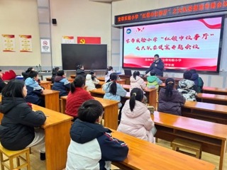 【凌霄新闻台】童声“政”当时，提案“绘”未来！——宝带实验小学“红领巾议事厅”之大队委提案专题会议圆满召开