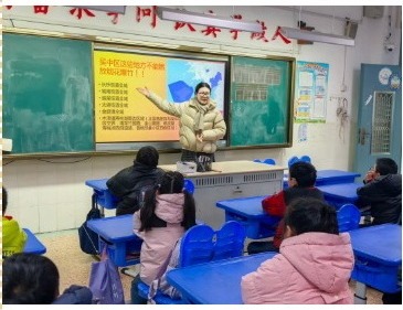 平安过节  “静”享新春——宝带实验小学开展“烟花爆竹禁放”宣传活动