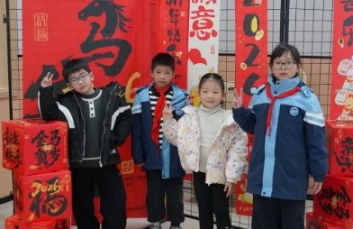 【凌霄新闻台】岁末收硕果，迎新展骥程——宝带实验小学2025-2026学年第一学期休业式温情落幕