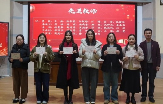 【凌霄新闻台】同心拼搏开序曲  奋蹄追梦启华章——宝带实验小学2025-2026学年第二学期开学工作会议