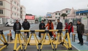 【凌霄新闻台】金马启新程 安全护校园