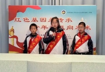 【向国旗敬礼】缅怀先烈承遗志，铭记历史筑忠魂— —宝带实小2025-2026学年第二学期第五周升旗仪式