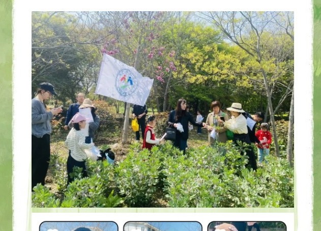 【凌霄父母乐学堂】春田花会，亲子共成长——宝带实验小学“凌霄父母乐学堂”第74期半日营活动