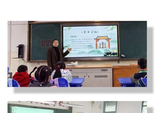 【凌霄新闻台】清明祭英烈  春承赤子心——吴中区宝带实验小学开展2026年清明节系列活动