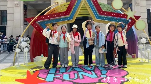 【凌霄新闻台】解锁光影科技，感悟爱国情怀——吴中区宝带实验小学五年级综合实践活动掠影