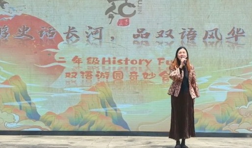 【双语节掠影】 二年级双语游园奇妙会，太燃啦！