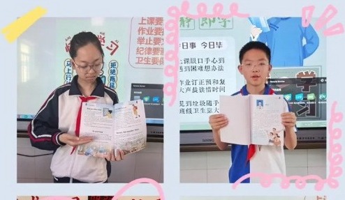 【凌霄新闻台】半卷成书  拾光成长——宝带实验小学第二十五届双语节之六年级“我的半本书”活动
