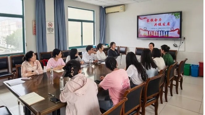 【凌霄新闻台】家校携手共育 赋能习惯养成