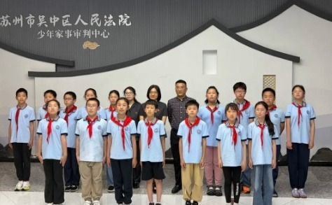 【凌霄新闻台】法润童心，阳光下成长