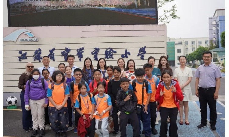 山海同心筑友谊 中新交流润童心 —— 苏州市吴中区宝带实验小学与新加坡北源小学友好交流活动圆满举行