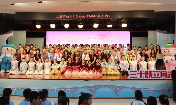 【凌霄新闻台】凌霄花开双语韵，少年笑语乐缤纷 ——宝带实验小学第二十五届双语节闭幕式暨“六·一”庆祝活动圆满落幕