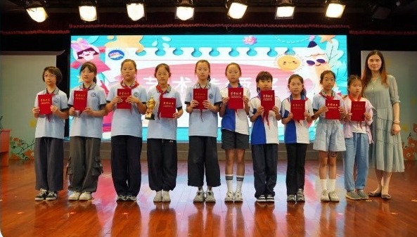 【凌霄新闻台】宝带桥畔书声朗  凌霄花下梦正长 ——宝带实验小学2025—2026学年第二学期休业式掠影