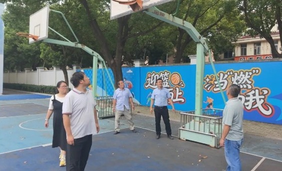 【凌霄新闻台】排查隐患守平安，凝心聚力迎开学 ——宝带实验小学开展开学前校园安全大检查