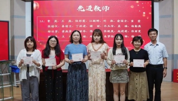 【凌霄新闻台】蓄势谋新篇  实干启新程——吴中区宝带实验小学2026-2027学年第一学期开学准备工作会议 暨全体教职工开学工作大会