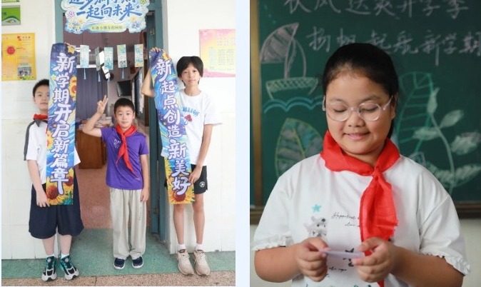 【凌霄新闻台】秋风有信  遇见美好——宝带实验小学2026年秋季开学报到暨入学纪实