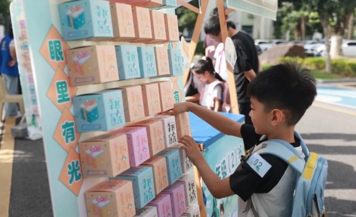【凌霄新闻台】凌霄花开迎新蕊 宝带桥畔启童蒙——宝带实验小学2026级一年级新生报到日温情纪实
