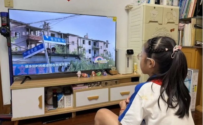 【凌霄新闻台】聆听榜样之声，点亮少年理想——宝带实验小学组织收看《江苏省中小学开学第一课》